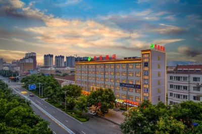 Linzhou Jingya Huayi Hotel Hoteles cerca de Linzhou Qingling College of Arts