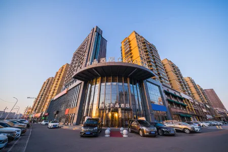 Crystal Orange Hotel (Harbin West Railway Station Wanda Plaza)