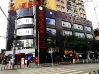 Luodian Jincheng Shangjia Hotel Hotels in Luodian