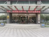 Meiya International Apartment Hotels in Yantai