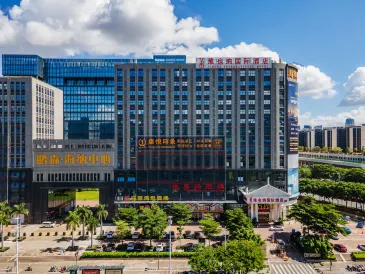 Vienna International Hotel (Shenzhen Guangqiao Road Tianliao)