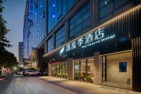 Temperature Season Hotel (Yiwu International Trade City Branch)