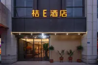 Orange E Hotel (Fuzhou Sanfang Qixiang Dongjiekou Subway Station) Hotels near La Chapelle