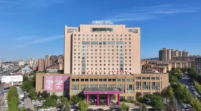 S&N Hotel Dalian Hotels in der Nähe von Bahnhof Wafangdian