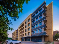 Yunyin Hotel (Xi'an Xianyang International Airport) Hotels in Xianyang