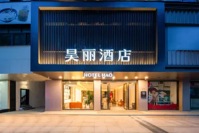 Yuyao Siming Square Municipal Government Branch Hotel dekat Longquan Mountain of Yuyao