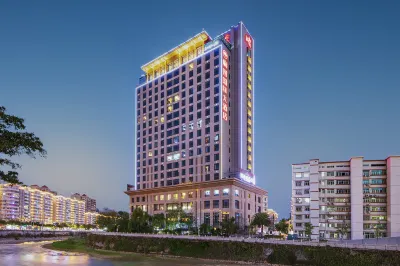 Meiyuan International Hotel