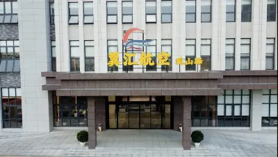 Wing Hui Airlines · Guanshan Station Hotels in Guiyang