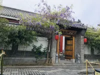 濰坊晶舍四合院（濰坊火車站世紀泰華廣場店） 濰坊北站附近的飯店