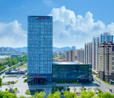 Yinan Tianlong Blue Horizon International Hotel