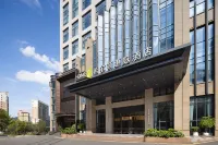 HOME2 SUITES BY HILTON  QUANZHOU ANXI