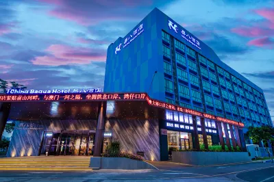 Yiba Golf Hotel (Zhuhai Gongbei Port International Convention and Exhibition Center)