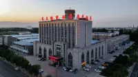 Yuanwang Yuanmeng Hotel (Yinchuan Desheng Industrial Park) Hotels in Helan