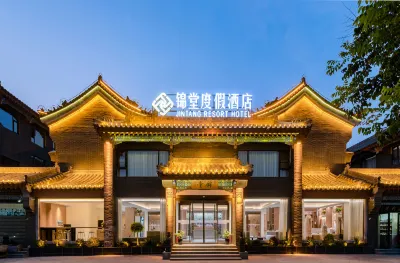 Jintang Resort Hotel (Luoyang Heluo Ancient City Yangwan Subway Station) Hotel di Luoyang