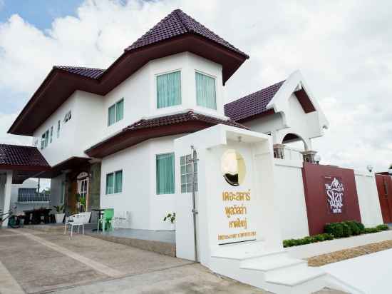 The Star Pool Villa Hatyai Hotel Exterior