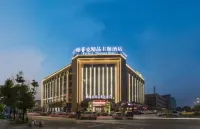 Parfik Hotel (Taizhou Huangyan Yongning Park)