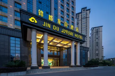 Jindu Longhe Hotel Hotel di Jiujiang