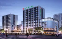 Holiday Inn West Lake (Xiangyang West Railway Station Xiangzhou District Xiguan Airport Branch) โรงแรมใกล้อาคารพาณิชย์ Fuyang