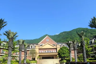 Dujiang Neihongkou Green Mountain View Hot Spring Hotel Hotels in Dujiangyan