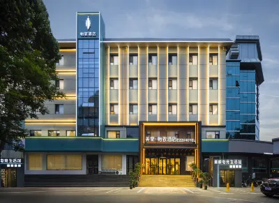 Meihao Yizhi Hotel Jiexiu Beitan Middle Road Branch Hotels near Zhujiaao Scenic Area