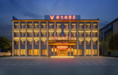 Vienna Hotel (Neixiang Branch) Các khách sạn ở Nội Hương