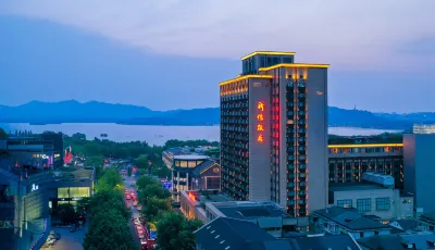 Hangzhou West Lake Xinqiao Hotel