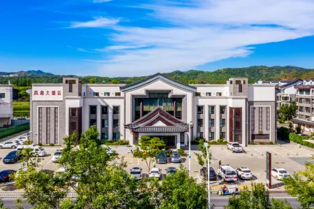 Chengde Lan Horizon Hotel (Mountain Resort)