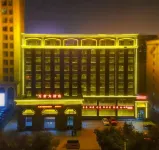 Marriott Hotel Yuncheng Отели в г. Юньчэн