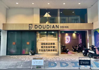 DDInn Hotel Hotels near Fengyuan Station