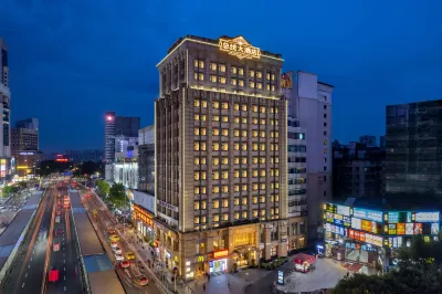 President Hotel (Guangzhou Sports Center Taikoo Hui)