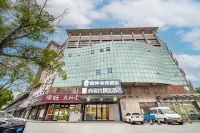 Leishen E-sports Hotel (Kunshan Zhangpu)