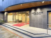 Hotel Cuore Nagasaki Ekimae Hôtels à proximité de : Inasayama