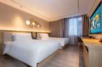 Orange Hotel Hotels in Zhuhai