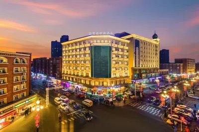 Ruby Elegant Hotel (Xinjiang International Grand Bazaar Erdaoqiao Subway Station)