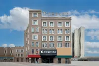 Swan River  Hotel Hotels near Xinjiang Medical University Higher Vocational and Technical College