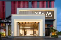 Mercure M Hotel Foshan Chancheng (Creative Industrial Park) Hotel berhampiran Qingyun Taoist Temple