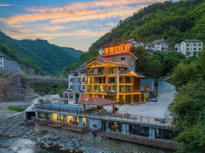 Shennongjia Xixuantang Homestay (Muyuzhen Shennongtan Scenic Area Branch) Hotel in zona Yeren Station