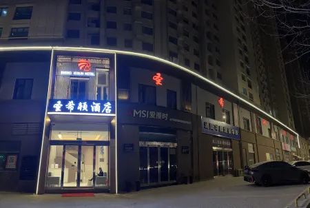 Luoyang Shengheton Hotel (Longmen High-speed Railway Station)