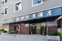 Ruidu Smart Hotel (Dali High-speed Railway Station Erhai Park Branch)