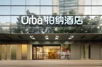 Urba Hotel (Wuxi Sanyang Square Shenglimen Subway Station Branch)