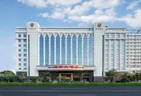 Zhaoshang Hotel Hotels in Handan