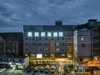 Yibai Liangpin Hotel (Shanghai Fengxian Situan) Hotels near Shanghai Technical Institute of Electronics & Information