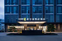 Home2 Suites by Hilton Guiyang Nanming Jiaxiu Hotels near Fountain