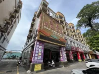 Fuhao Business Apartment (Zhongshan Henglan Huamao Commercial Street)