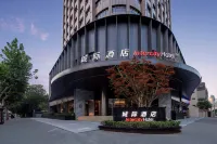 Intercity Shanghai Xujiahui Hotels near METRO (Shanghai Minhang Shopping Mall Branch)