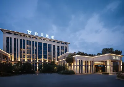 Boutin Hotel Hotel berhampiran Yongchuan Community Science Popularization University