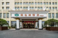 Vienna Hotel (Wuxi Railway Station Tourism Business and Trade College)