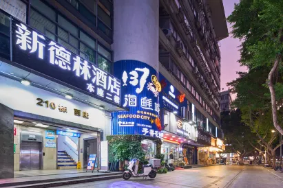 Shenzhen Xindelin Hotel (Chegongmiao Subway Station)