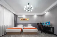 Baihao E-sports Hotel (Zhangjiajie Hourong Food Street)