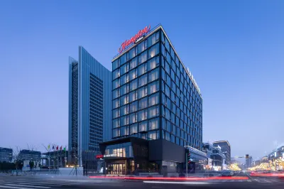 Hampton by Hilton Wenling Hotels in der Nähe von Wugen Station